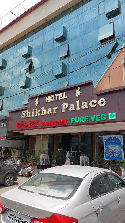 Hotel Shikhar Palace Jabalpur