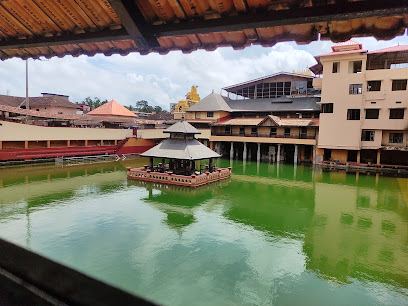 New Admar Mutt Udupi