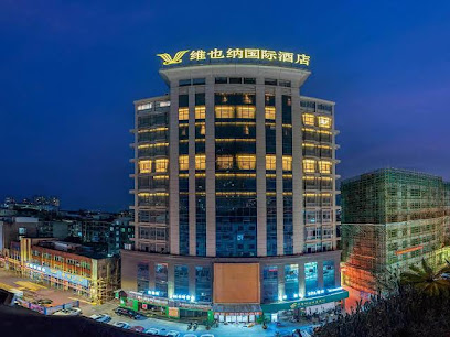 Vienna International Hotel