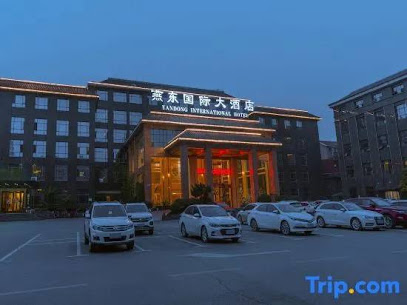 YANDONG INTERNATIONAL HOTEL