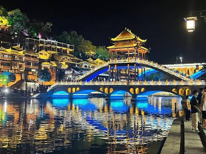 Jiuyuxuan·Dream Inn