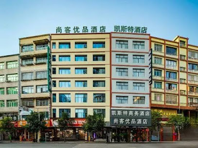 Kester Business Hotel