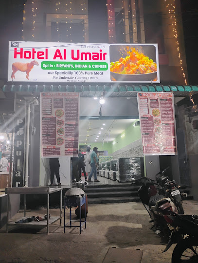 Al-Umair Hotel