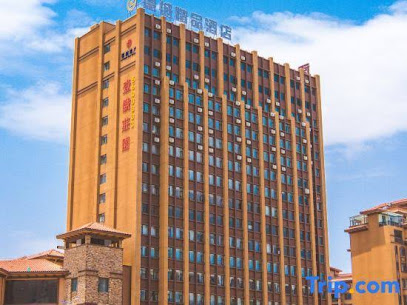 Huize Decheng Boutique Hotel