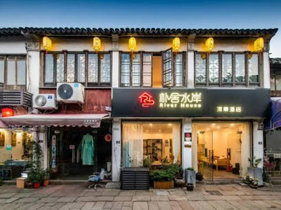 Pushe Shui'an River View Hotel