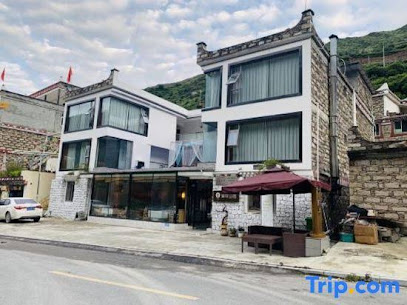 Mount Siguniang Lotus Mountain Residence