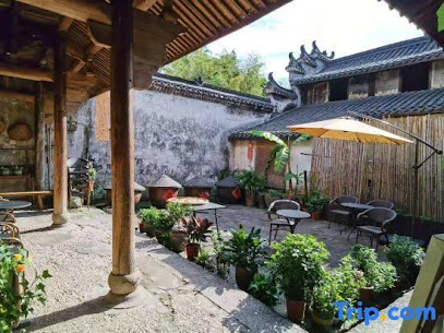 February Yuanxiang Hostel