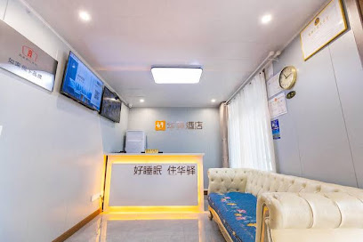 Qingdao Yuyang Business Hotel