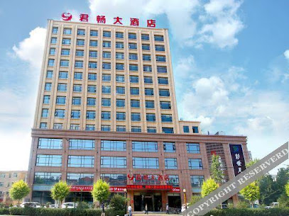 Junchang Hotel
