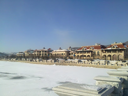 汤河温泉假日酒店