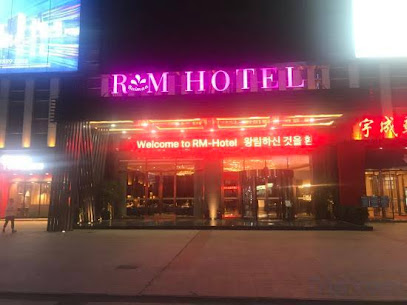 Ruiman International Hotel