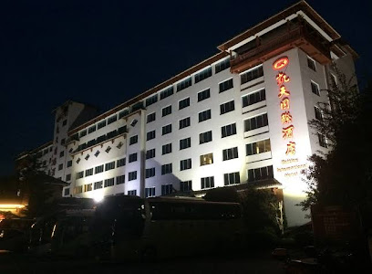 凯天国际酒店