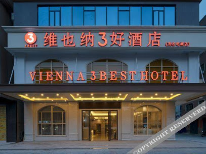 Vienna 3 Best Hotel
