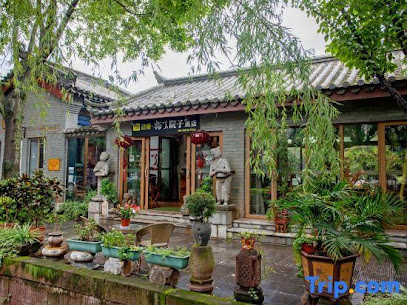 豁了院子清香木中国主题酒店