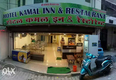 Hotel Kamal Inn