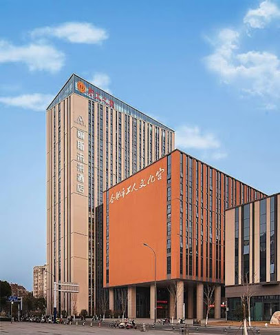 Lilys Future Hotel
