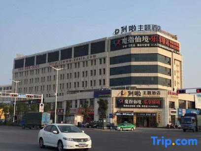 Daola Theme Hotel