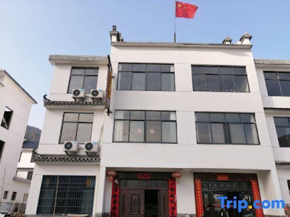 Shitai Shanshuiyu Homestay