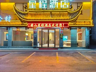 Starway Hotel