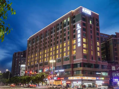 Lavande Hotela Guangzhou Tonghe Nanfang Hospital S