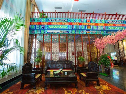 Fuyue Hotel
