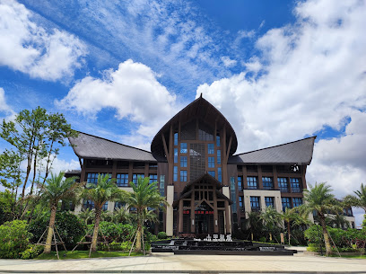 Yangjiang DS Hot Spring Resort