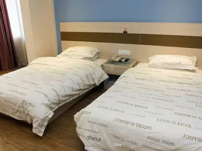 Jasmine Bloom Inn (Jingzhou Changda Branch 1)