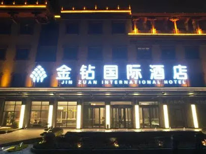 Golden Diamond International Hotel