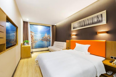 7 Days Premium·hangzhou Jiubao Bus Station Wumei