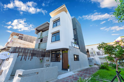 小莳光民宿（安平古堡）