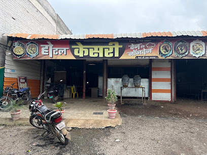 Hotel kesari