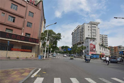 东川商务旅馆