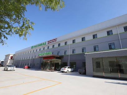 GreenTree Inn Express