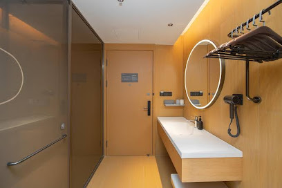 Ji Hotel Hefei Mingzhu Square