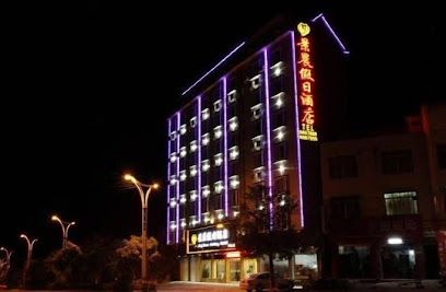 Jing Chen Holiday Hotel