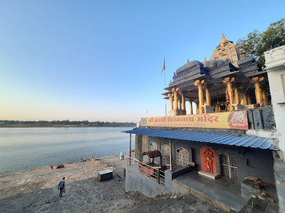 Aamantran at Fort Maheshwar