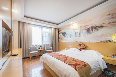 Tianyuan Hotel