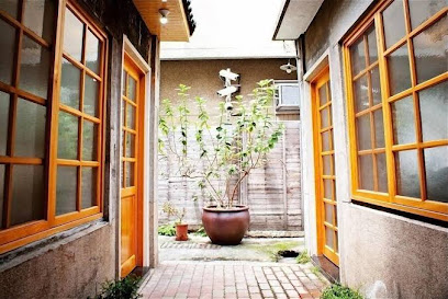 pu su homestay