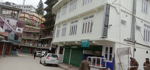 Atisha Guest House