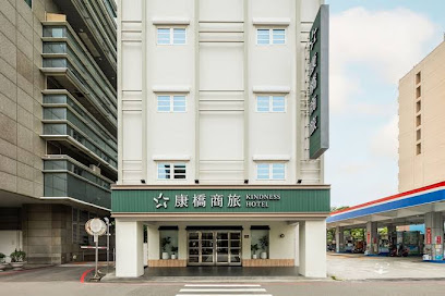 康桥商旅 台南民生馆