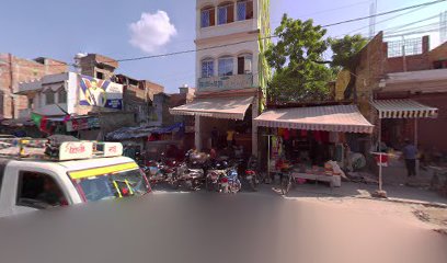 Barkat Hotel