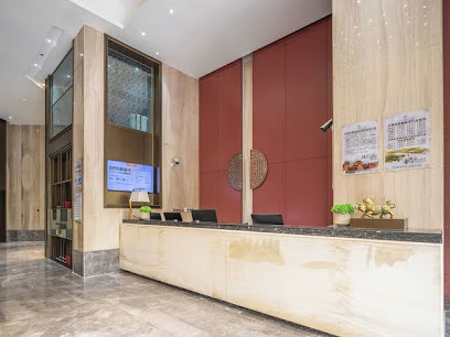 Beihai Yicheng Hotel