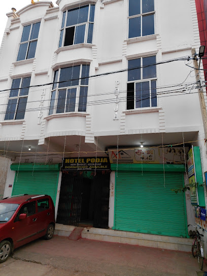 HOTEL POOJA