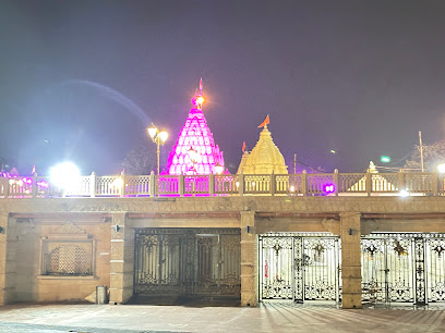 Shree trilokeshwar guest house