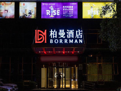 Borrman Hotel