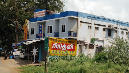 Suriyaa Tourist Home