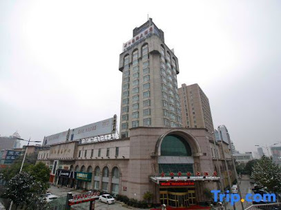 古阳国际大酒店
