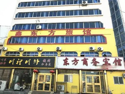 东方宾馆