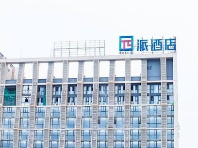 PAI Hotels·guiyang North Railway Station
