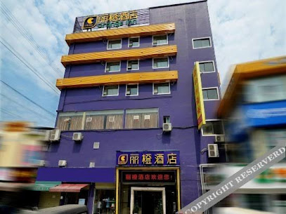 Ease Hotel